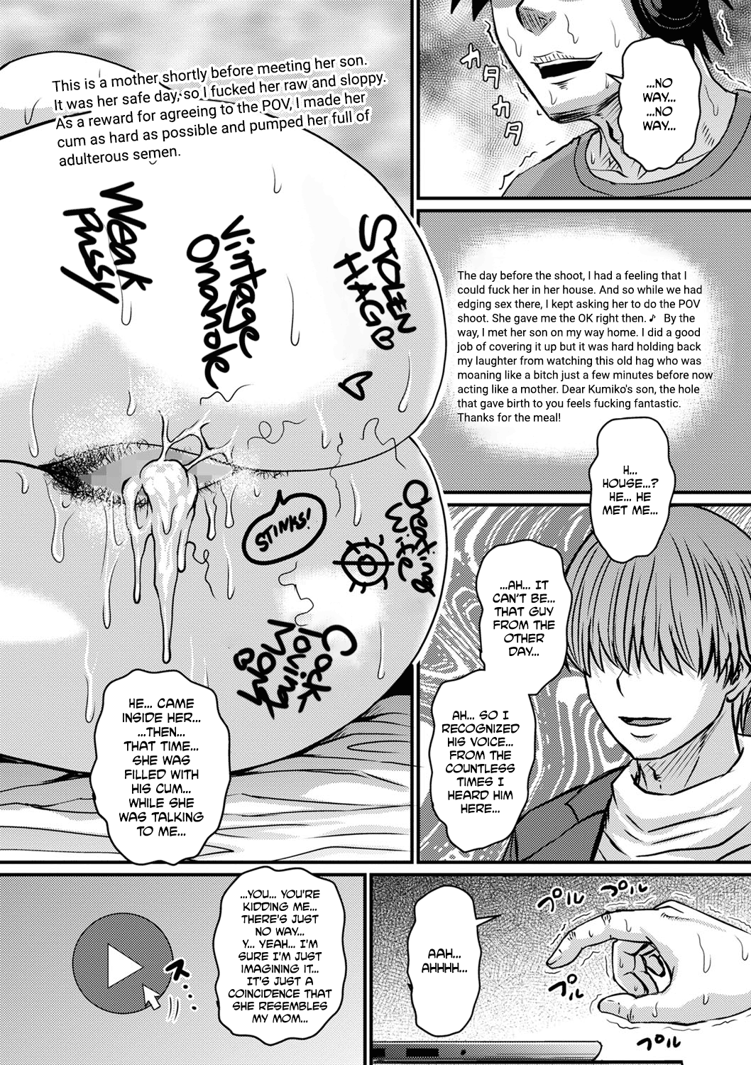 [Jirou]Kono Onna wa Ore no... | Mom is Mine... Chapter 1-4[English] [CulturedCommissions] [Digital] Page 11