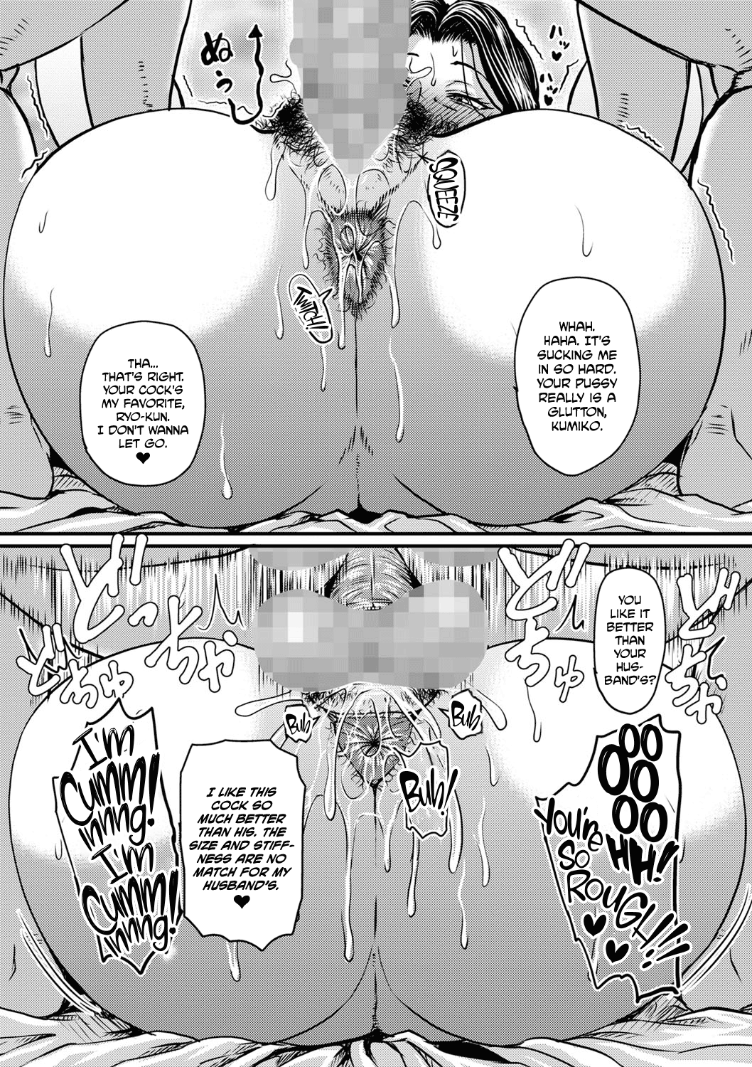 [Jirou]Kono Onna wa Ore no... | Mom is Mine... Chapter 1-4[English] [CulturedCommissions] [Digital] Page 17