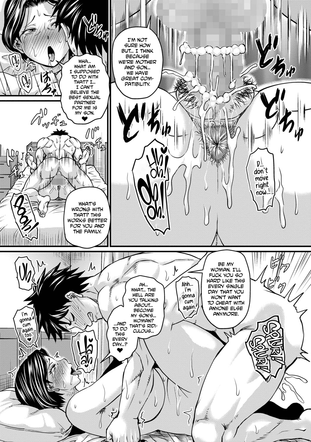 [Jirou]Kono Onna wa Ore no... | Mom is Mine... Chapter 1-4[English] [CulturedCommissions] [Digital] Page 41