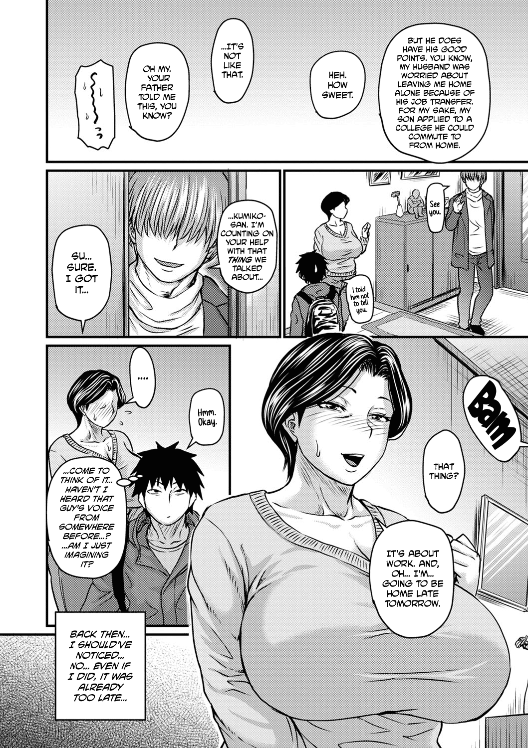 [Jirou]Kono Onna wa Ore no... | Mom is Mine... Chapter 1-4[English] [CulturedCommissions] [Digital] Page 8