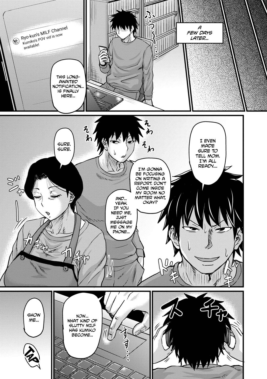 [Jirou]Kono Onna wa Ore no... | Mom is Mine... Chapter 1-4[English] [CulturedCommissions] [Digital] Page 9