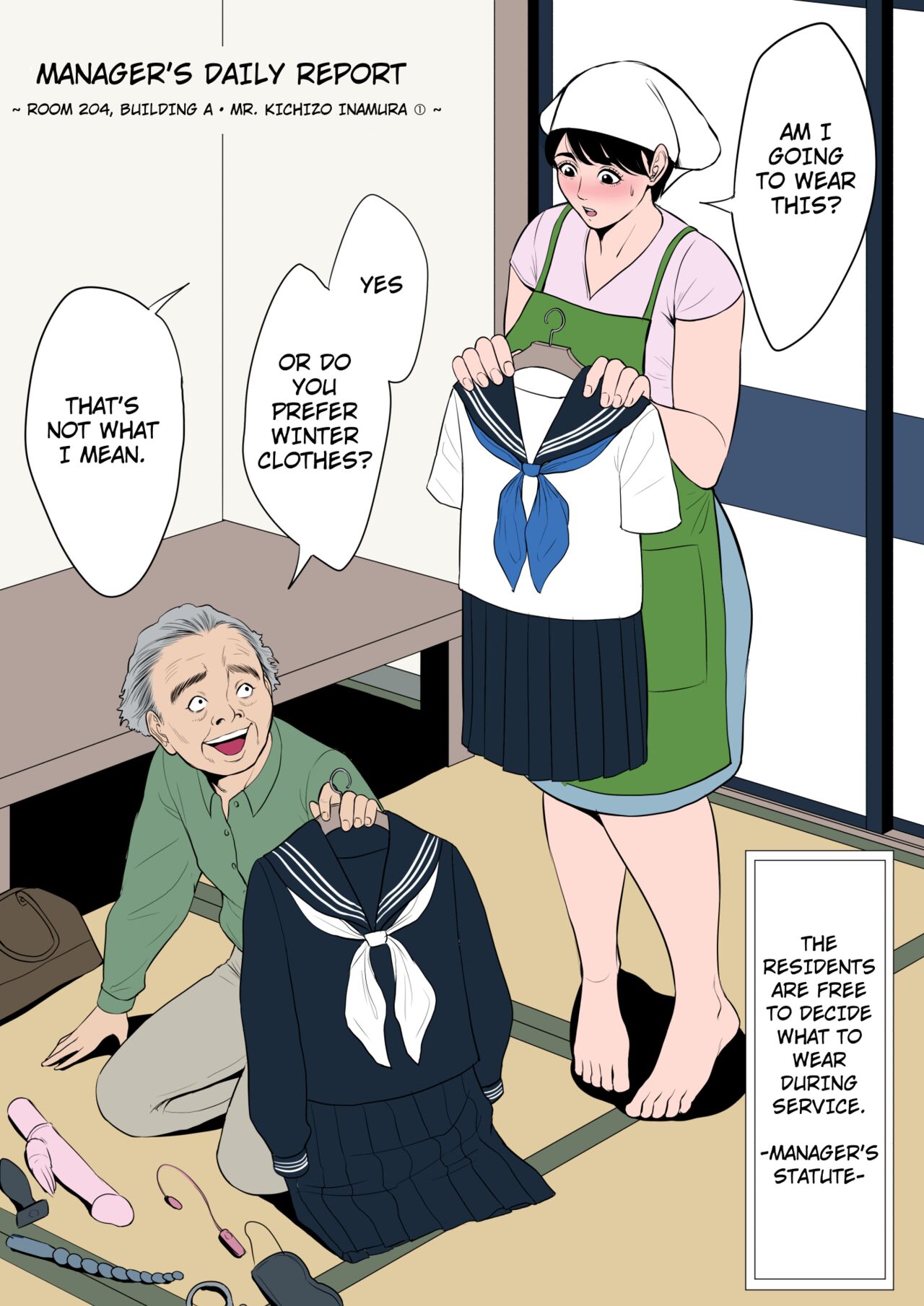 [Tamagou]Kanrinin no Gyoumu Nippou ~ A-Tou 204-Goushitsu Inamura Yoshizou-san | Manager's Daily Report - Room 204, Building A, Mr. Kichizo Inamura[English] Page 1