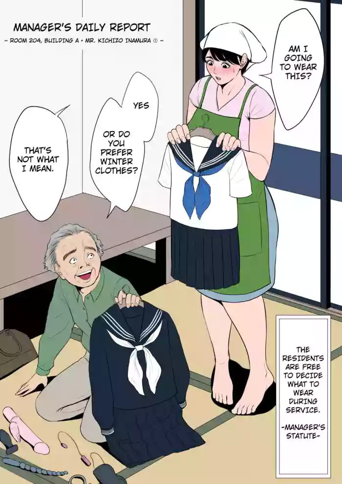 [Tamagou]Kanrinin no Gyoumu Nippou ~ A-Tou 204-Goushitsu Inamura Yoshizou-san | Manager's Daily Report - Room 204, Building A, Mr. Kichizo Inamura[English]