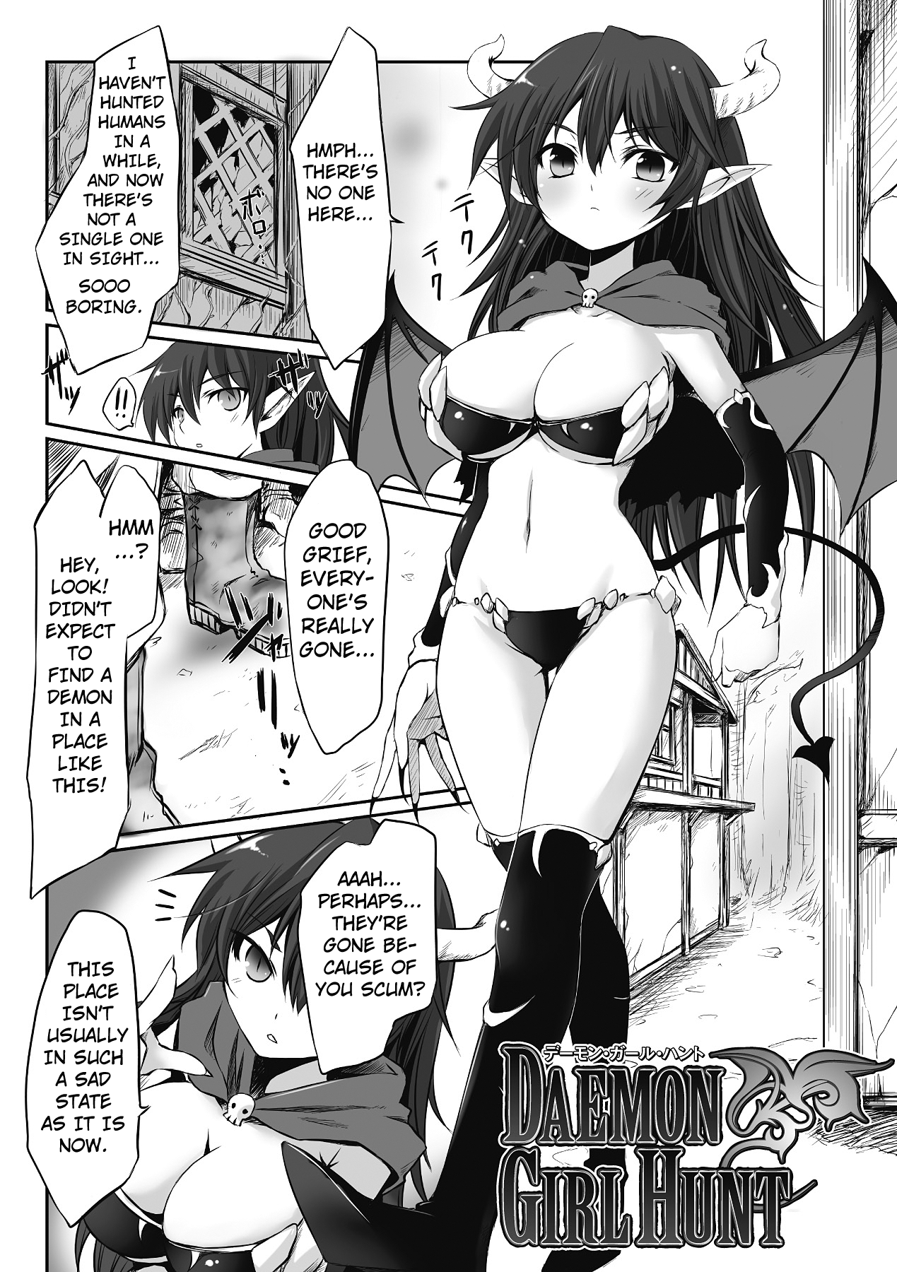 [Tousen]Daemon Girl Hunt(Mou Ochiru shika nai) [English] [Kuraudo] [Digital] Page 1