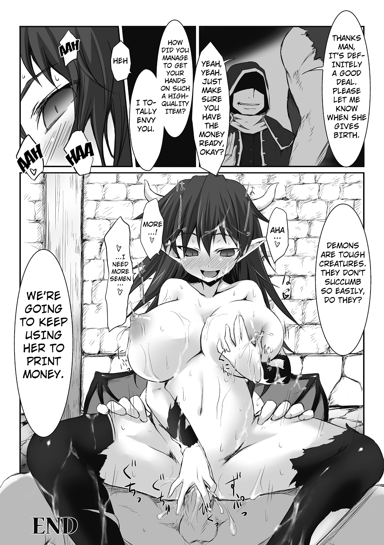 [Tousen]Daemon Girl Hunt(Mou Ochiru shika nai) [English] [Kuraudo] [Digital] Page 16