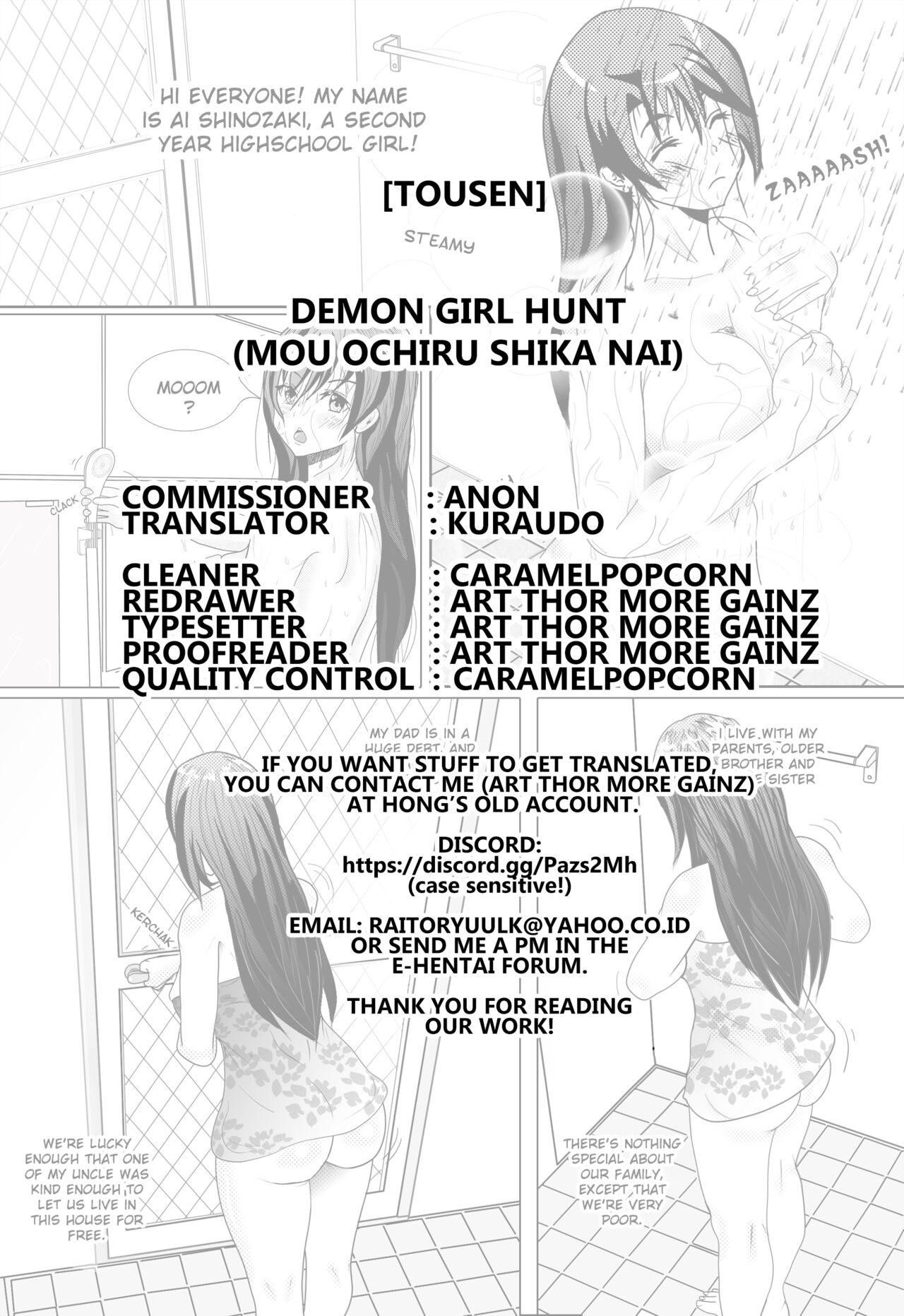[Tousen]Daemon Girl Hunt(Mou Ochiru shika nai) [English] [Kuraudo] [Digital] Page 17