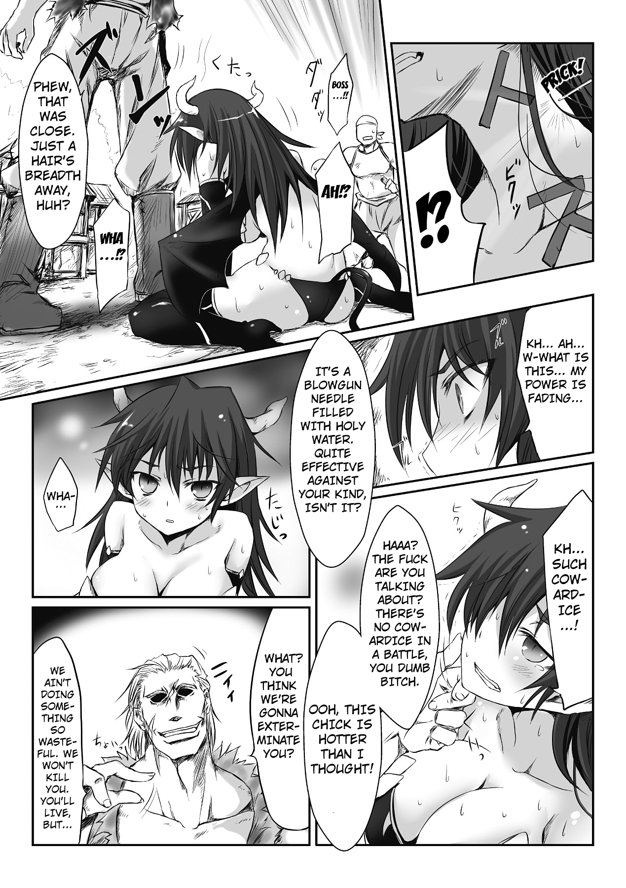 [Tousen]Daemon Girl Hunt(Mou Ochiru shika nai) [English] [Kuraudo] [Digital] Page 3