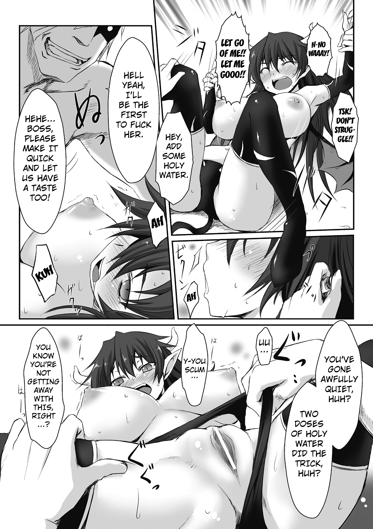 [Tousen]Daemon Girl Hunt(Mou Ochiru shika nai) [English] [Kuraudo] [Digital] Page 5
