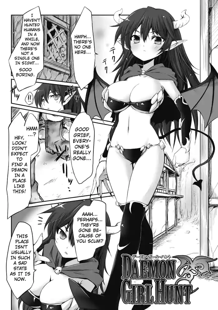[Tousen]Daemon Girl Hunt(Mou Ochiru shika nai) [English] [Kuraudo] [Digital]