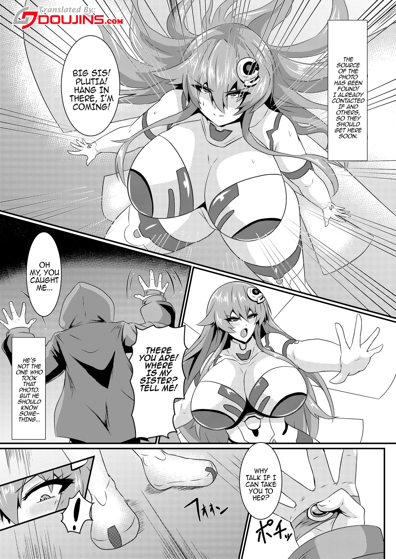 [Shiro Brownie (Seshiro)]Pleasure of the Goddesses -Nep-(Hyperdimension Neptunia) [English] {Doujins.com} [Digital] Page 3
