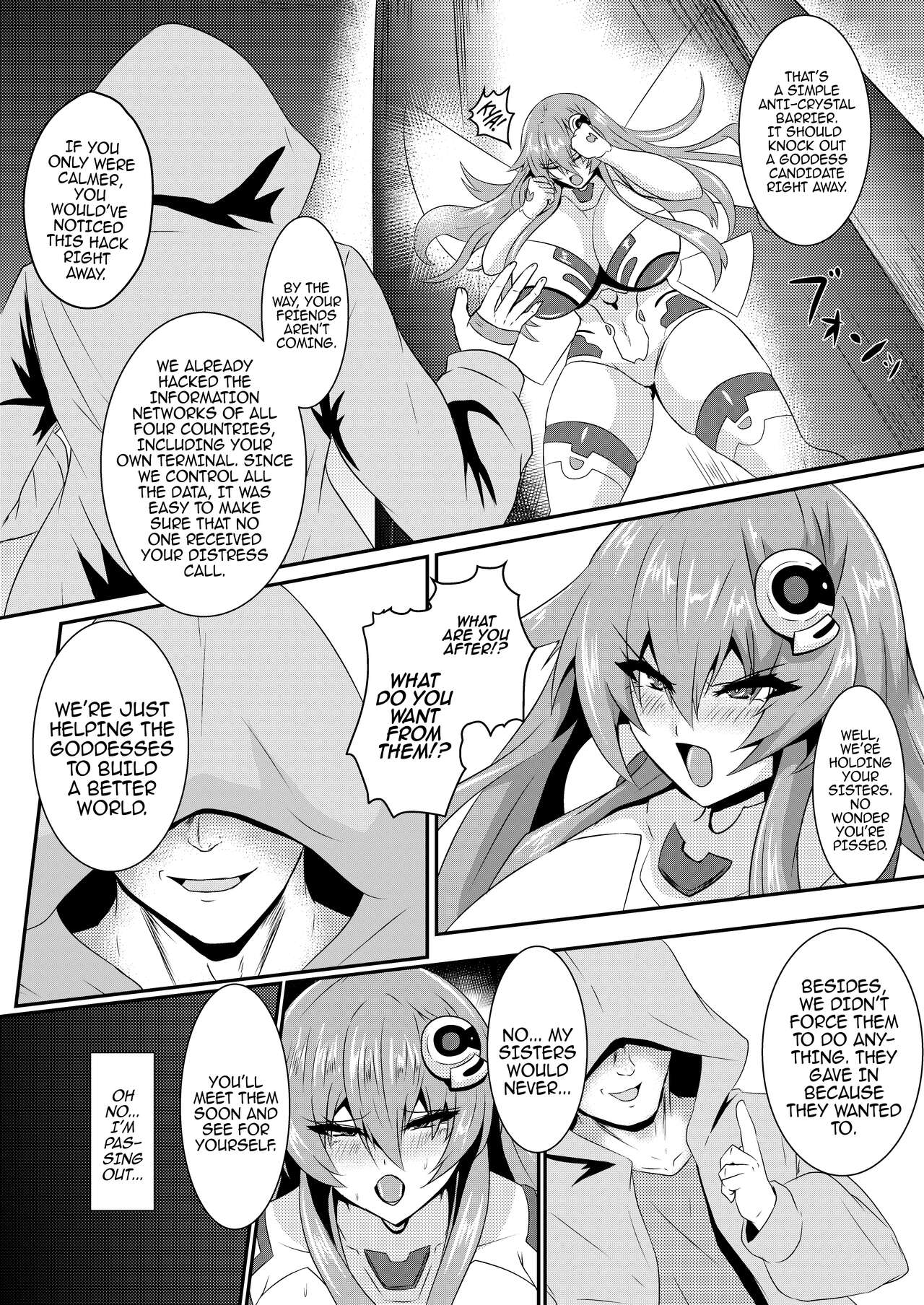 [Shiro Brownie (Seshiro)]Pleasure of the Goddesses -Nep-(Hyperdimension Neptunia) [English] {Doujins.com} [Digital] Page 4