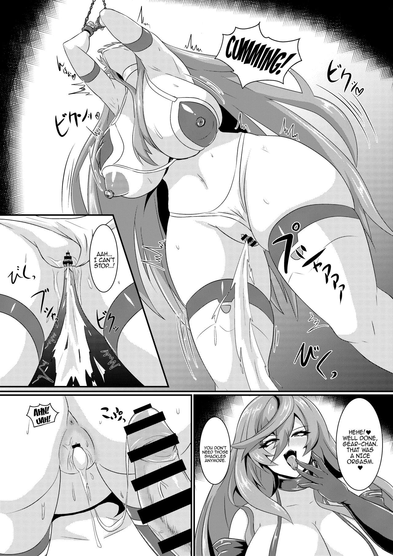 [Shiro Brownie (Seshiro)]Pleasure of the Goddesses -Nep-(Hyperdimension Neptunia) [English] {Doujins.com} [Digital] Page 8