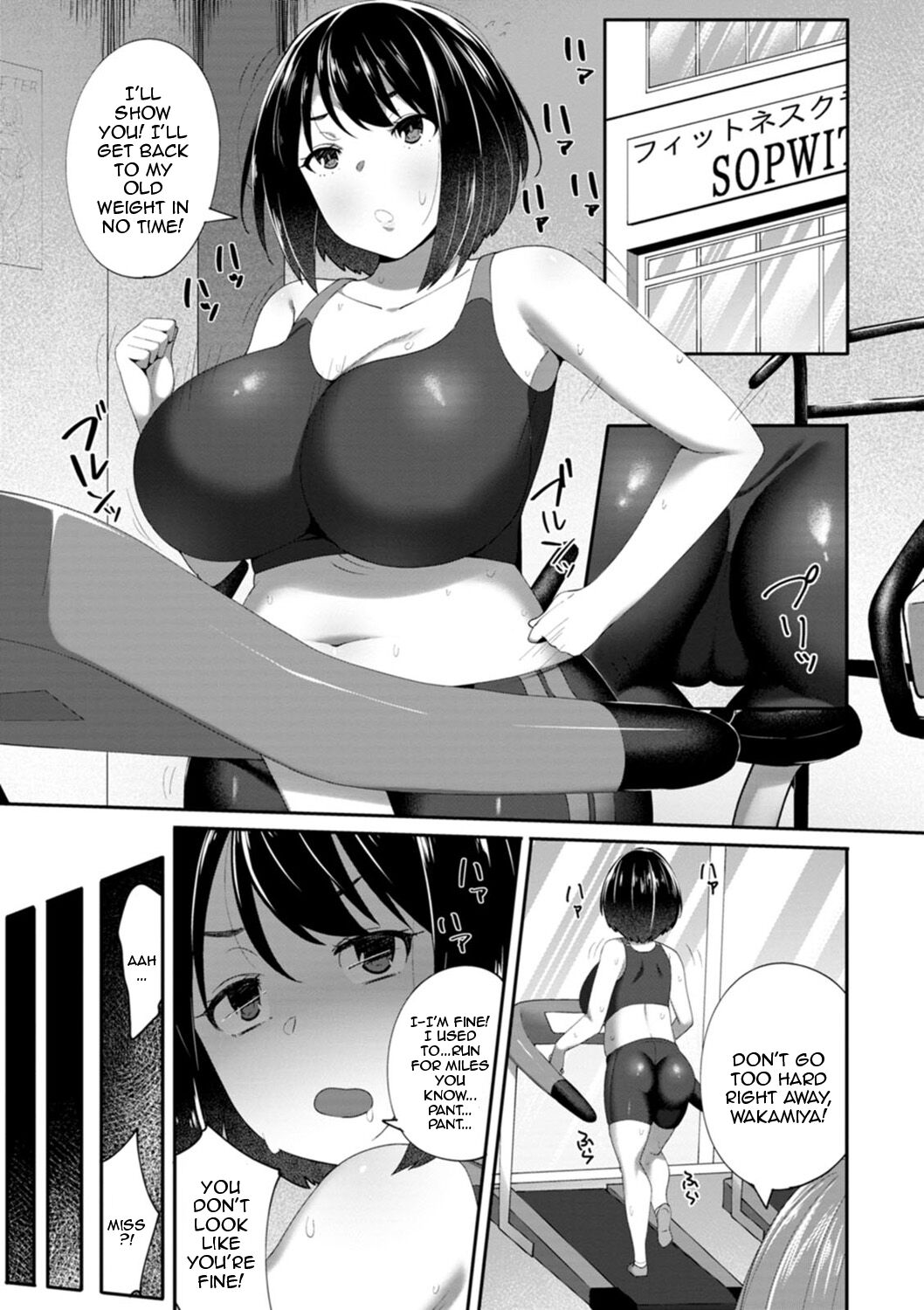 [Skylader]Nikuzuma wa Netorareru | The Meaty Wife Gets Taken Away Ch. 1-6[English] {Doujins.com} [Digital] Page 94