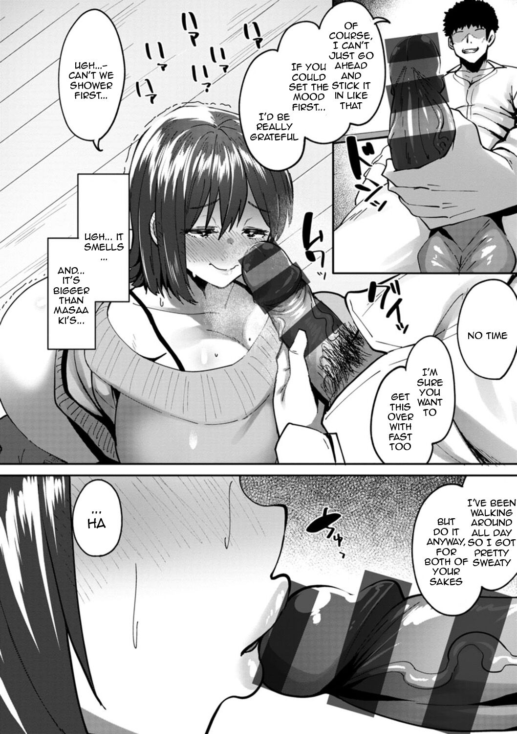 [Skylader]Nikuzuma wa Netorareru | The Meaty Wife Gets Taken Away Ch. 1-6[English] {Doujins.com} [Digital] Page 11