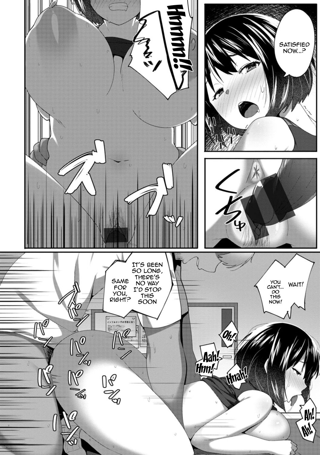 [Skylader]Nikuzuma wa Netorareru | The Meaty Wife Gets Taken Away Ch. 1-6[English] {Doujins.com} [Digital] Page 106