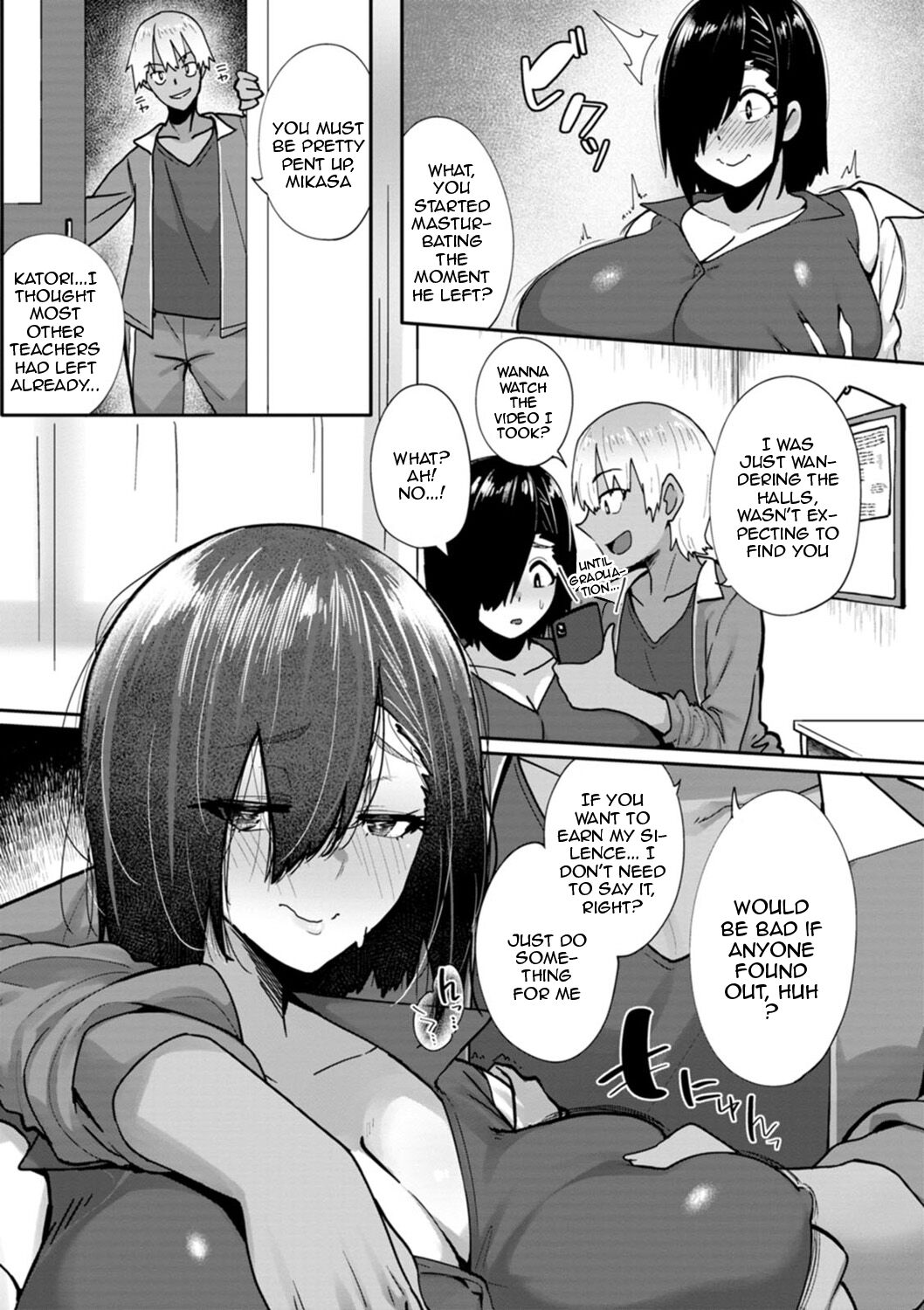 [Skylader]Nikuzuma wa Netorareru | The Meaty Wife Gets Taken Away Ch. 1-6[English] {Doujins.com} [Digital] Page 79