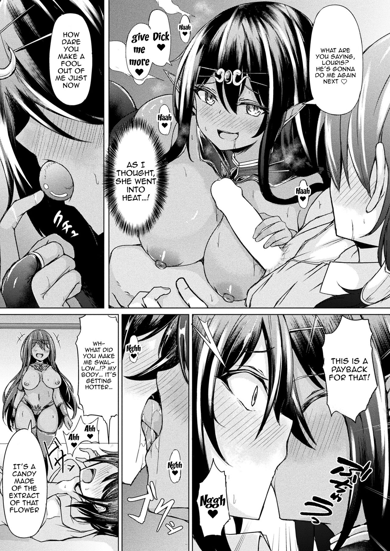 [Trista]Mori no Elf no Kozukuri Daisakusen! Kouhen | The Great Forest Elf Reproduction Plan Second Part(COMIC Unreal 2023-04 Vol. 102) [English] {Doujins.com} [Digital] Page 10