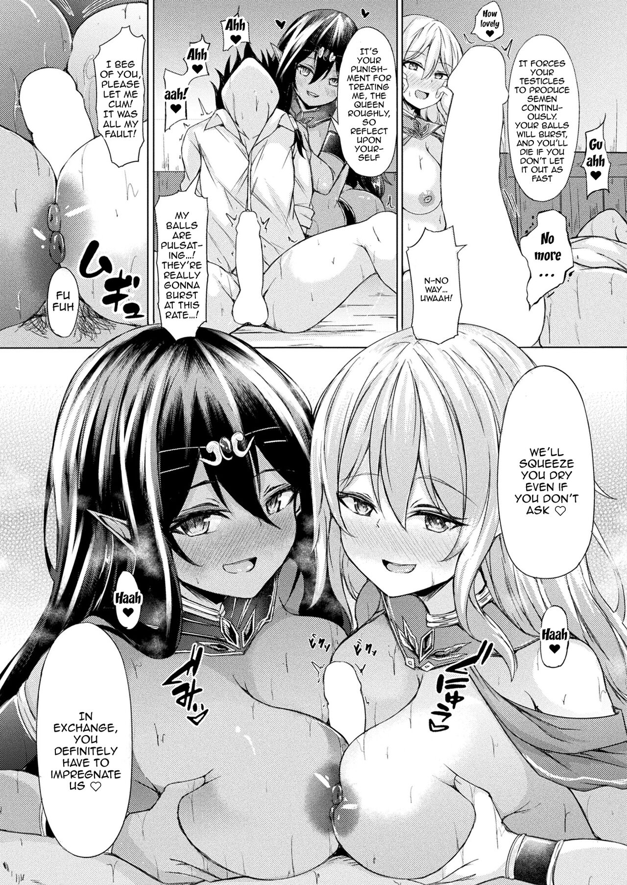 [Trista]Mori no Elf no Kozukuri Daisakusen! Kouhen | The Great Forest Elf Reproduction Plan Second Part(COMIC Unreal 2023-04 Vol. 102) [English] {Doujins.com} [Digital] Page 11