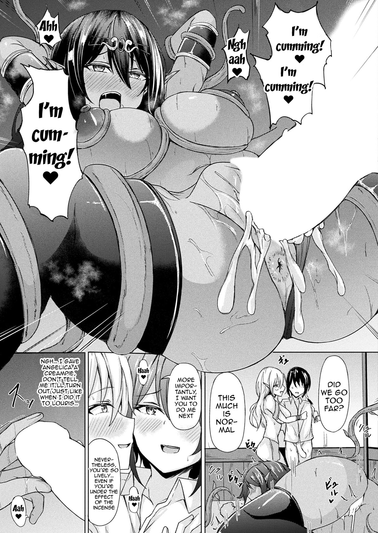 [Trista]Mori no Elf no Kozukuri Daisakusen! Kouhen | The Great Forest Elf Reproduction Plan Second Part(COMIC Unreal 2023-04 Vol. 102) [English] {Doujins.com} [Digital] Page 9