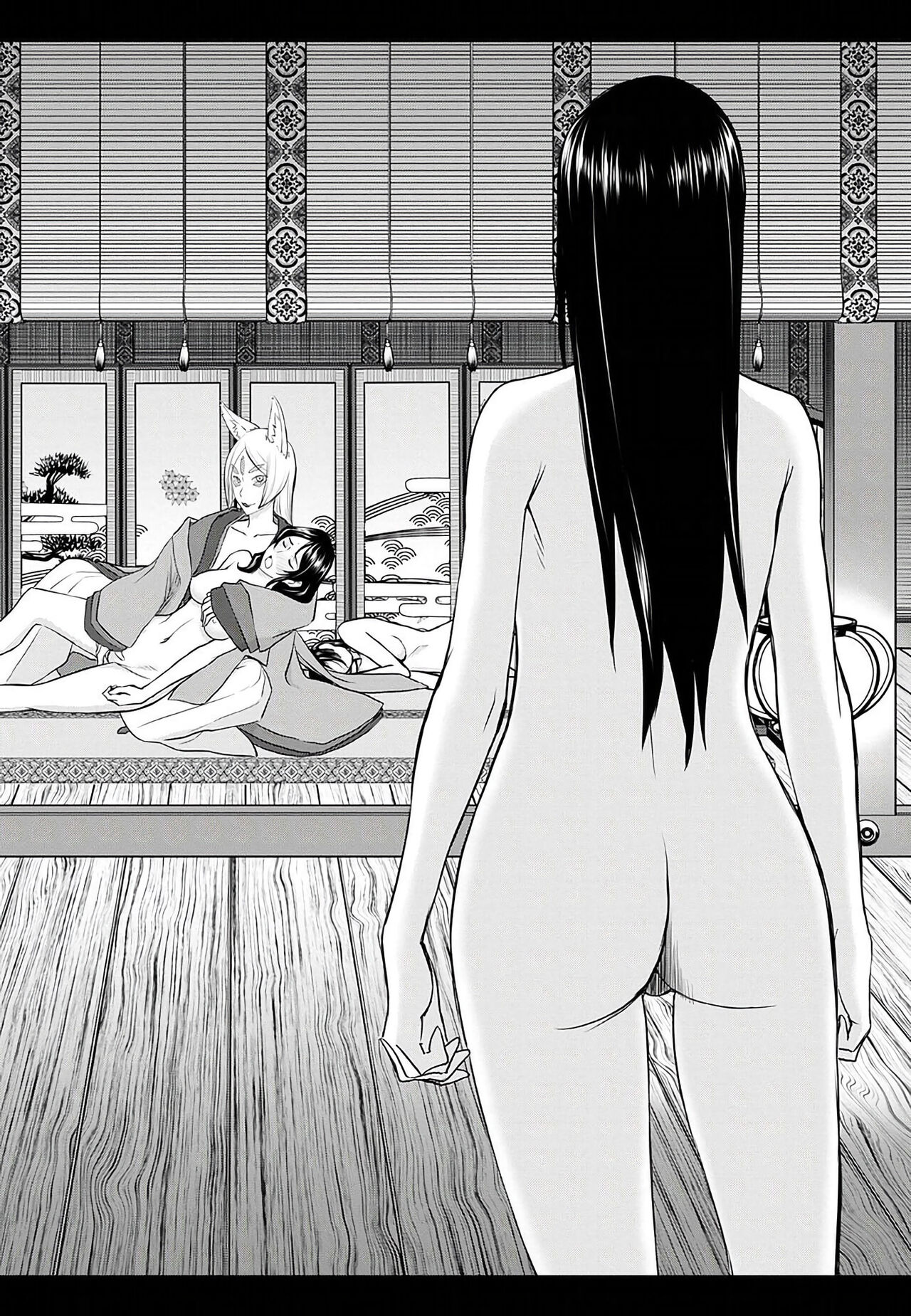 Tama Kick Page 102