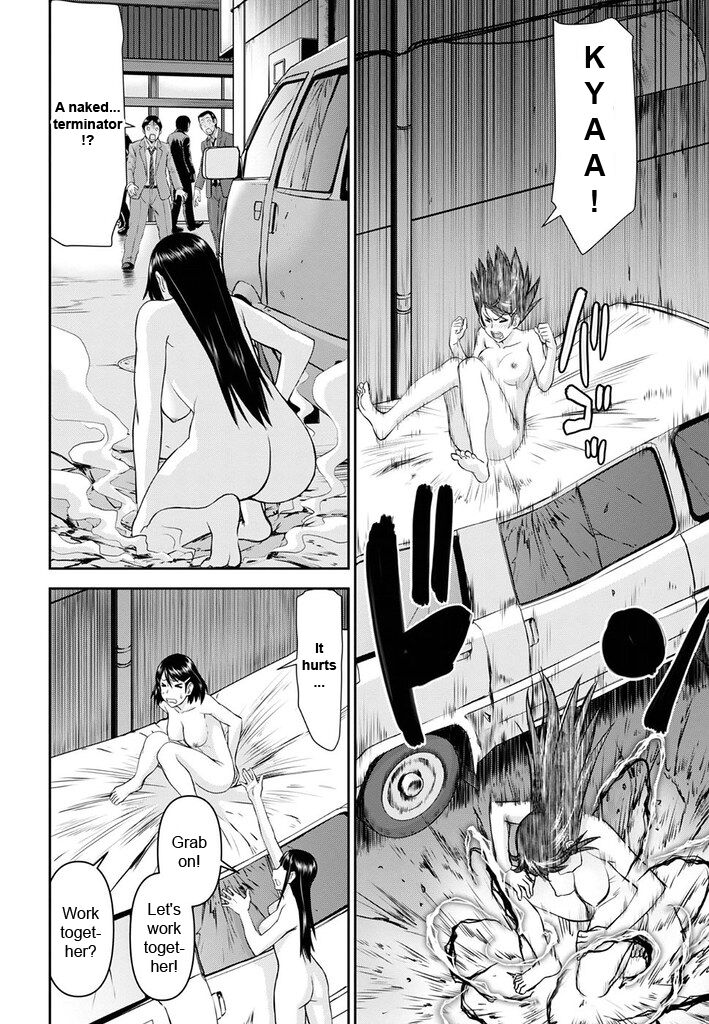 Tama Kick Page 108