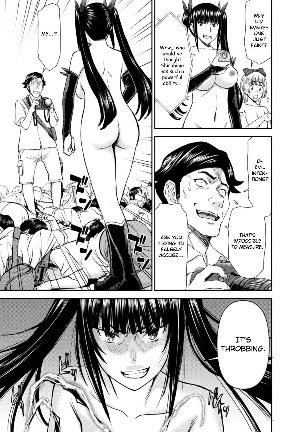 Tama Kick Page 141