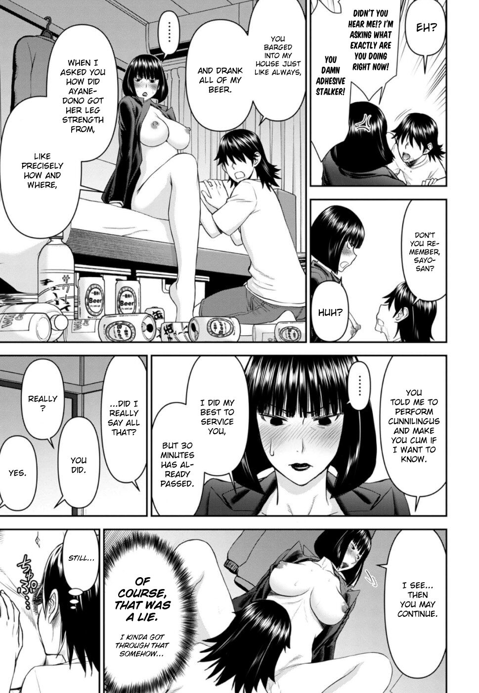 Tama Kick Page 144