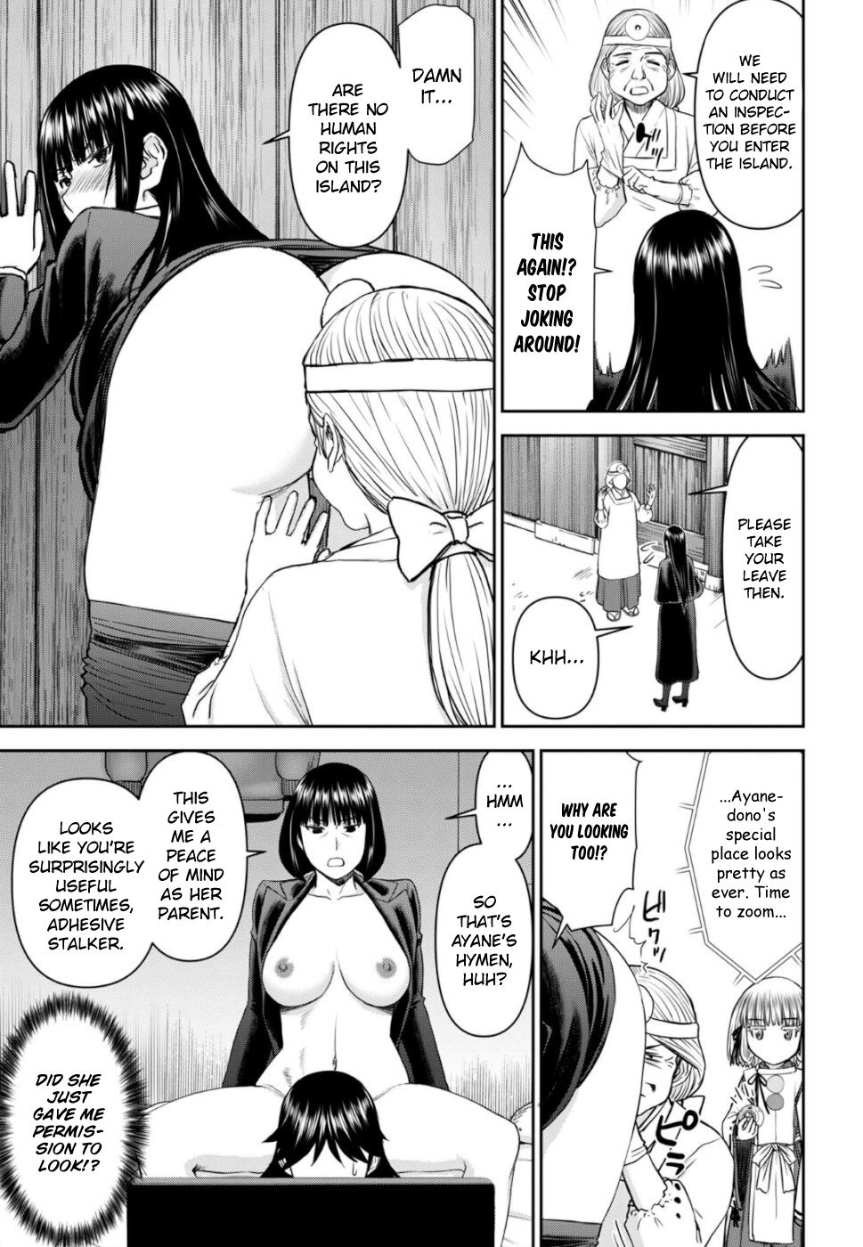 Tama Kick Page 146