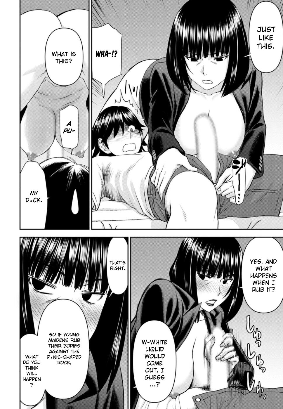 Tama Kick Page 147