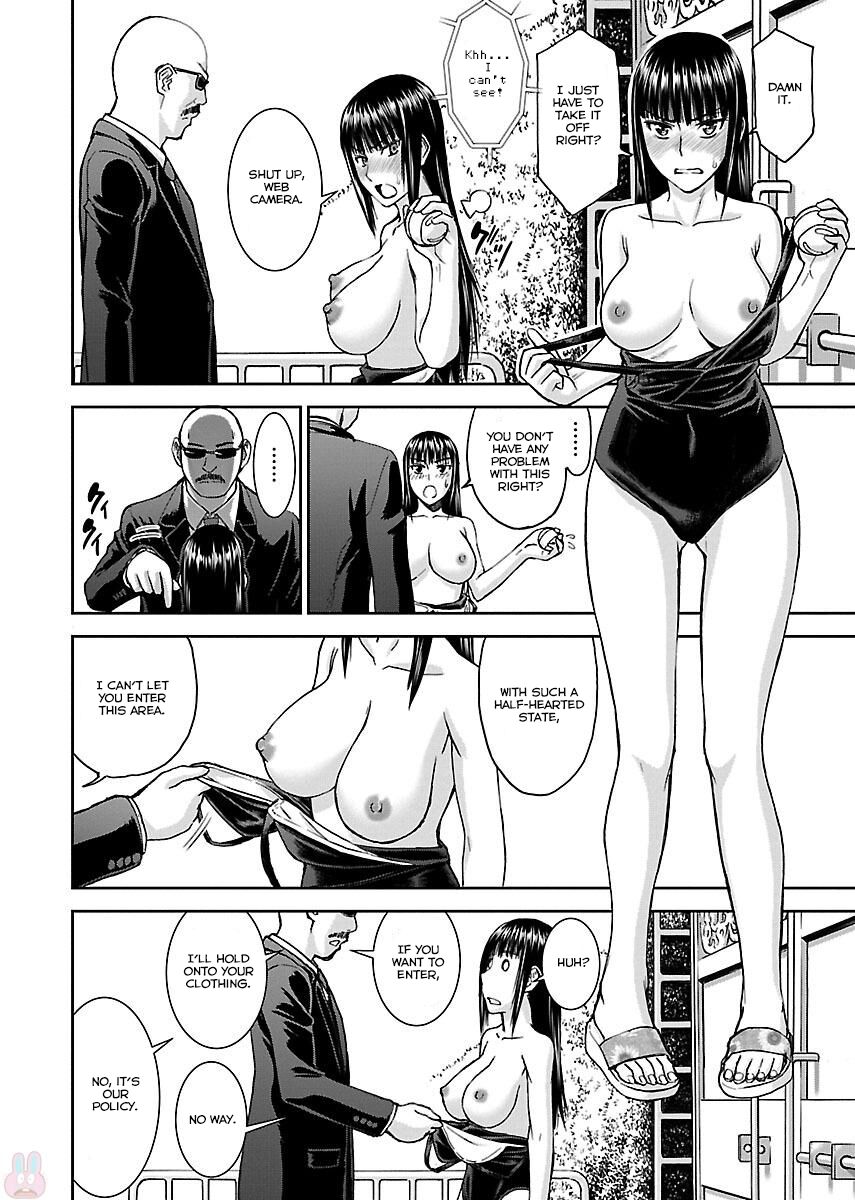 Tama Kick Page 18