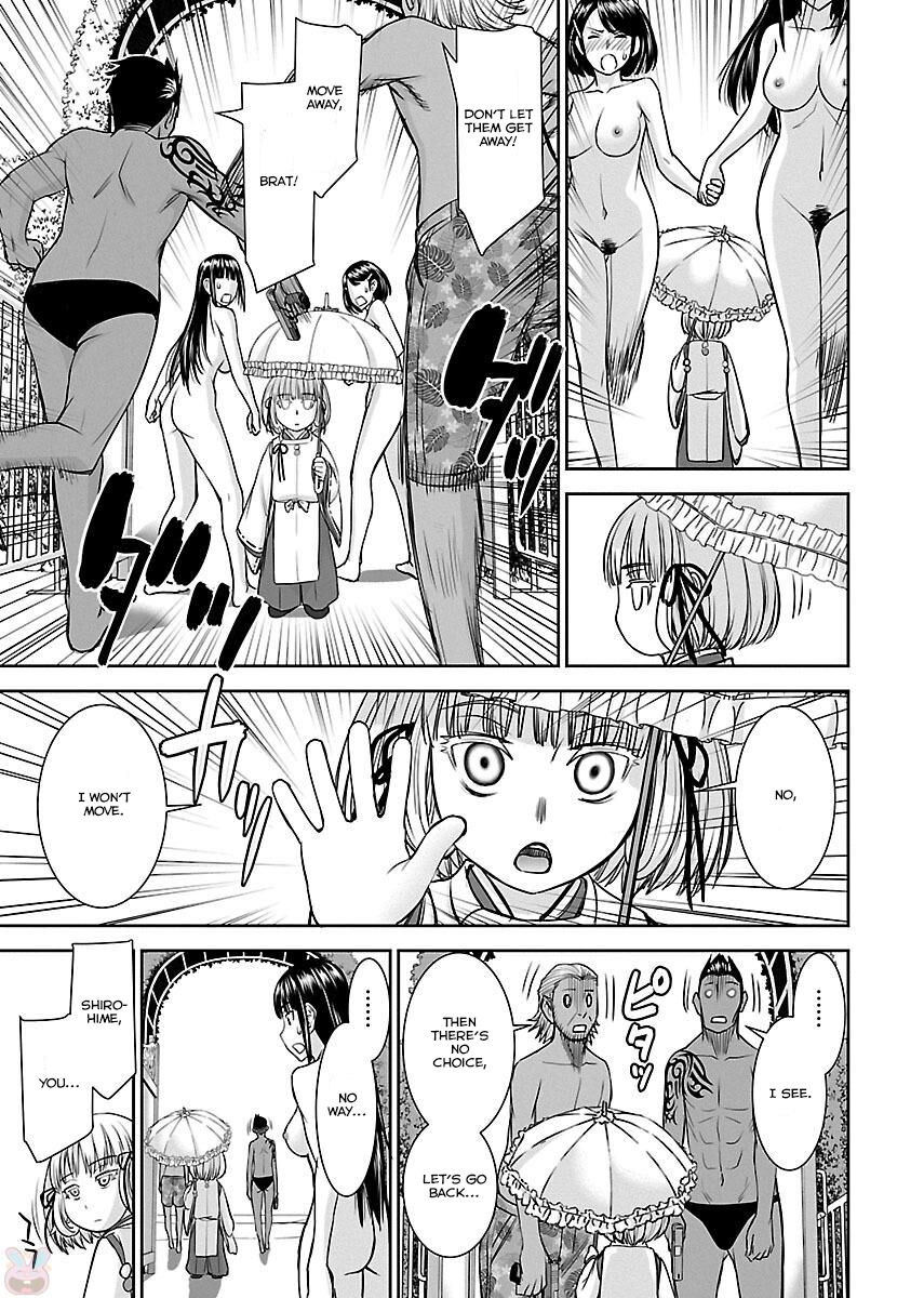 Tama Kick Page 34
