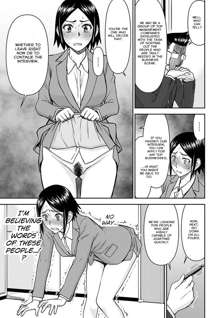 Tama Kick Page 84