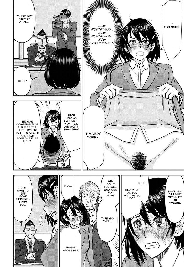 Tama Kick Page 86