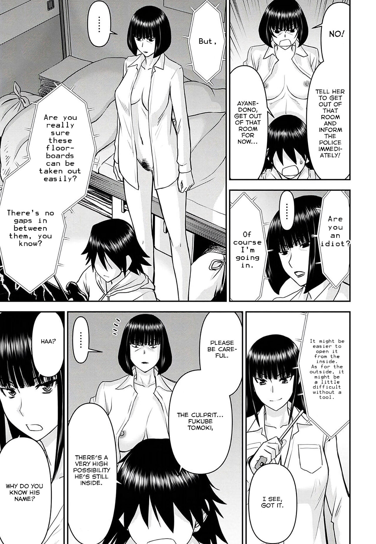 Tama Kick Page 99