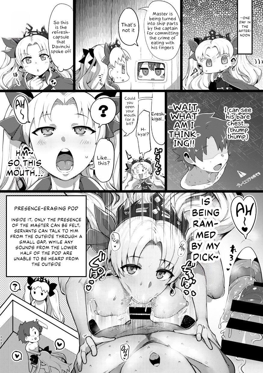 [slime_eer (Nutaunagi)]Shinshinsan to Henshinkkusu Manga[English] [Kappasa] Page 2