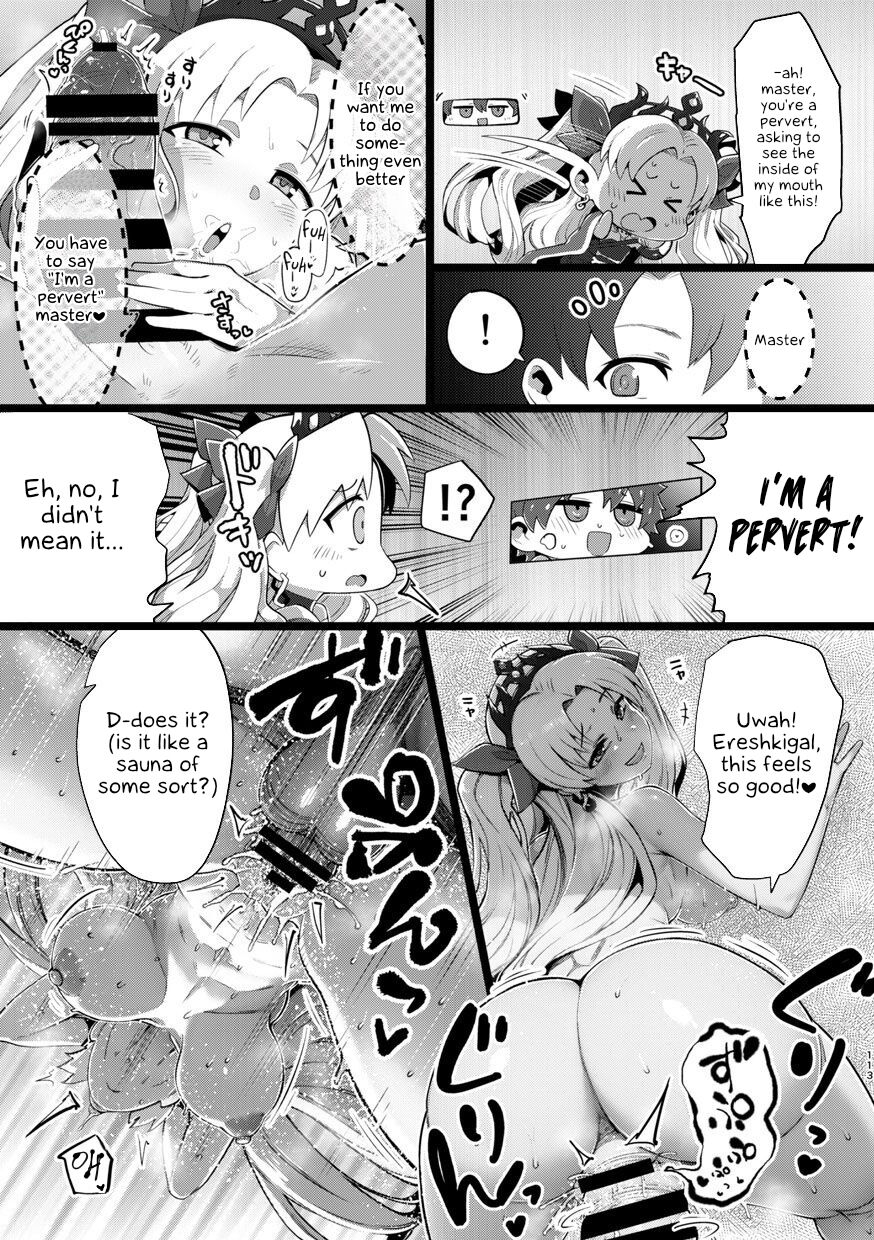 [slime_eer (Nutaunagi)]Shinshinsan to Henshinkkusu Manga[English] [Kappasa] Page 3