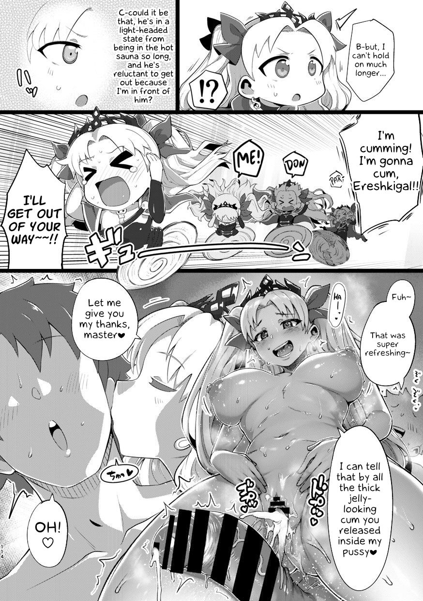 [slime_eer (Nutaunagi)]Shinshinsan to Henshinkkusu Manga[English] [Kappasa] Page 4
