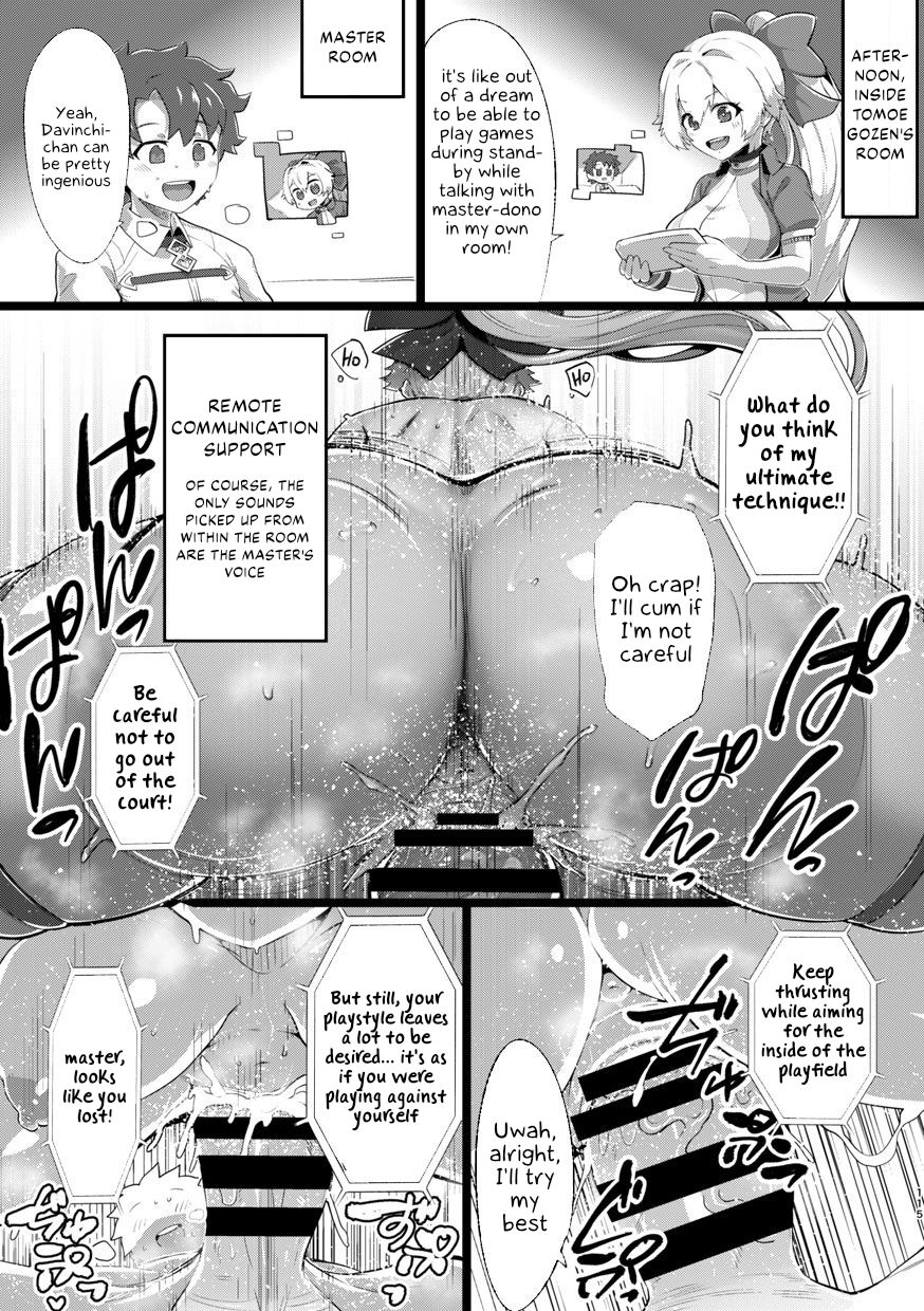 [slime_eer (Nutaunagi)]Shinshinsan to Henshinkkusu Manga[English] [Kappasa] Page 5