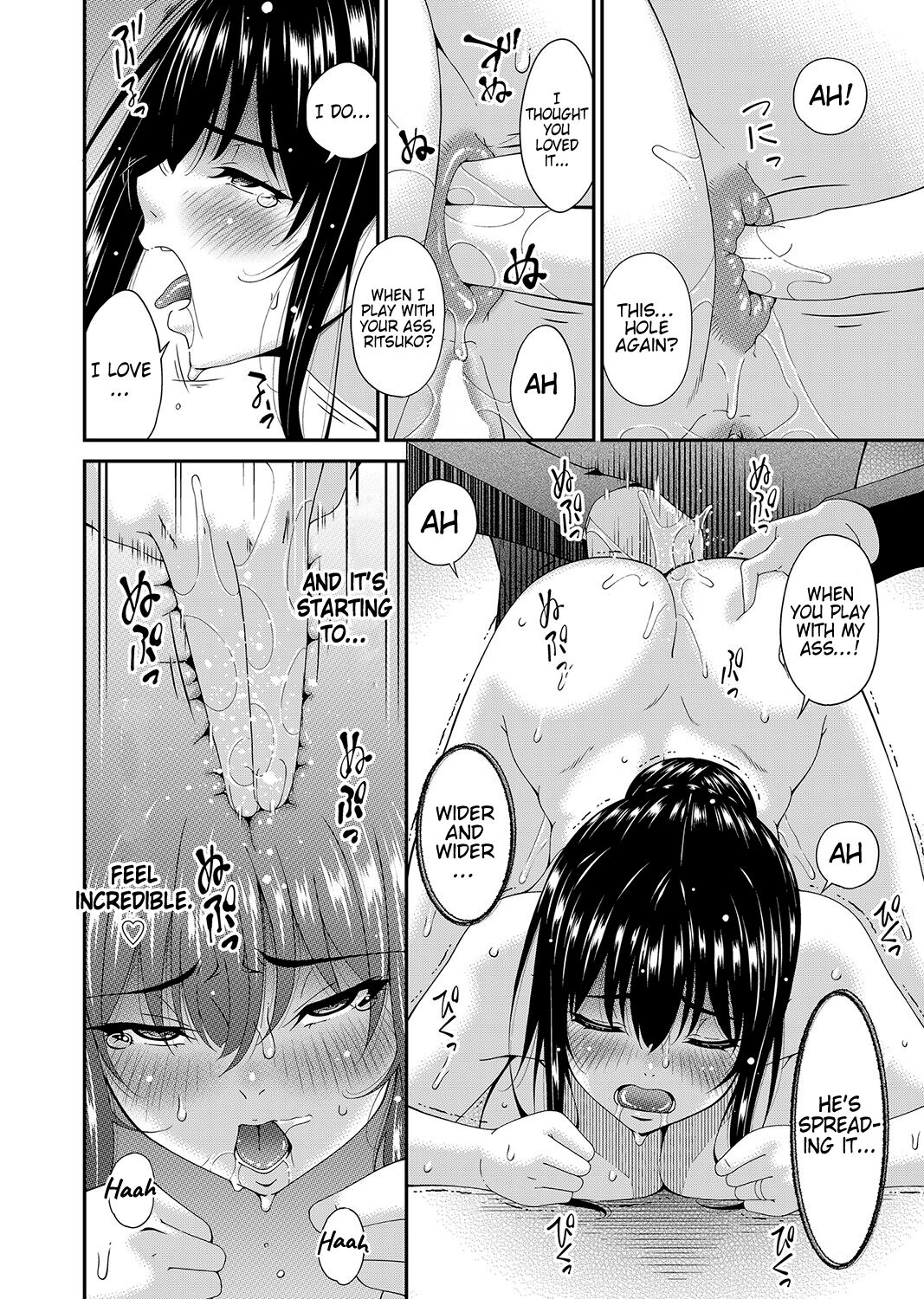[Bai Asuka]Saiin Kazoku Ch. 5 | Hypnotic Family Ch. 5(COMIC Magnum Vol. 169) [English] [Kinsei Translations] Page 12