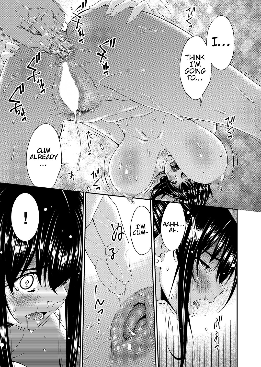 [Bai Asuka]Saiin Kazoku Ch. 5 | Hypnotic Family Ch. 5(COMIC Magnum Vol. 169) [English] [Kinsei Translations] Page 13