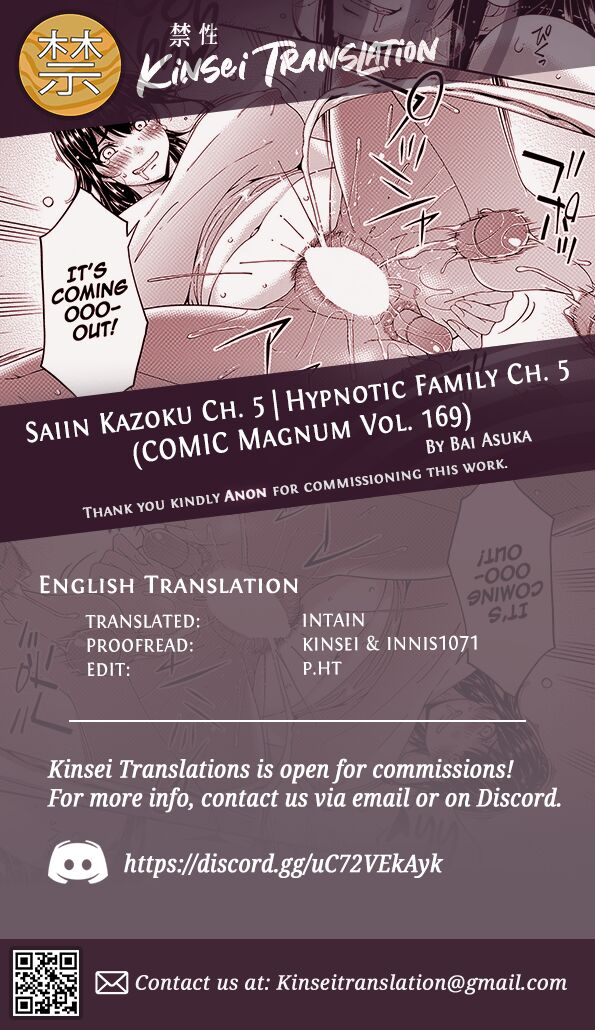 [Bai Asuka]Saiin Kazoku Ch. 5 | Hypnotic Family Ch. 5(COMIC Magnum Vol. 169) [English] [Kinsei Translations] Page 21