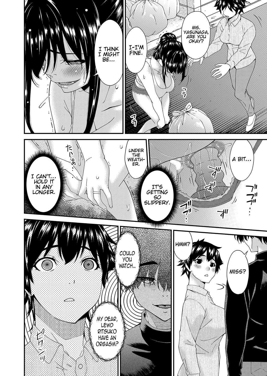 [Bai Asuka]Saiin Kazoku Ch. 5 | Hypnotic Family Ch. 5(COMIC Magnum Vol. 169) [English] [Kinsei Translations] Page 4