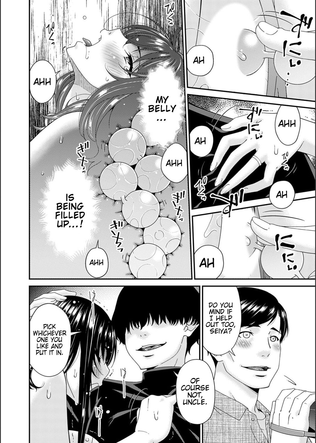 [Bai Asuka]Saiin Kazoku Ch. 6 | Hypnotic Family Ch. 6(COMIC Magnum Vol. 170) [English] [Kinsei Translations] Page 12