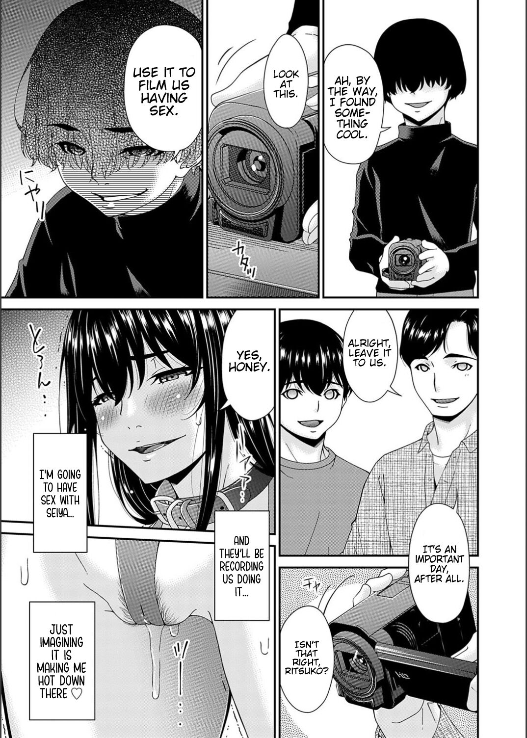 [Bai Asuka]Saiin Kazoku Ch. 6 | Hypnotic Family Ch. 6(COMIC Magnum Vol. 170) [English] [Kinsei Translations] Page 5