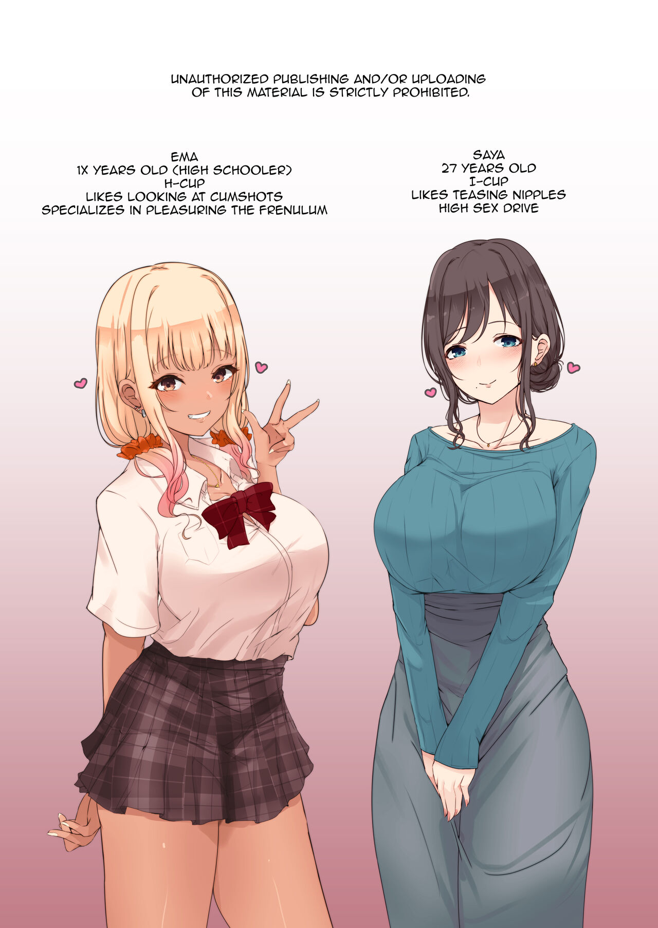 (C100) [Dainou-san Tarou (Ryuu.)]Onee-san to Gyaru ni Shiborareru Hanashi | A Story About Being Wrung Out by an Onee-san and Gal[English] [Micicle] [Decensored] [Colorized] [Satansoft] Page 2