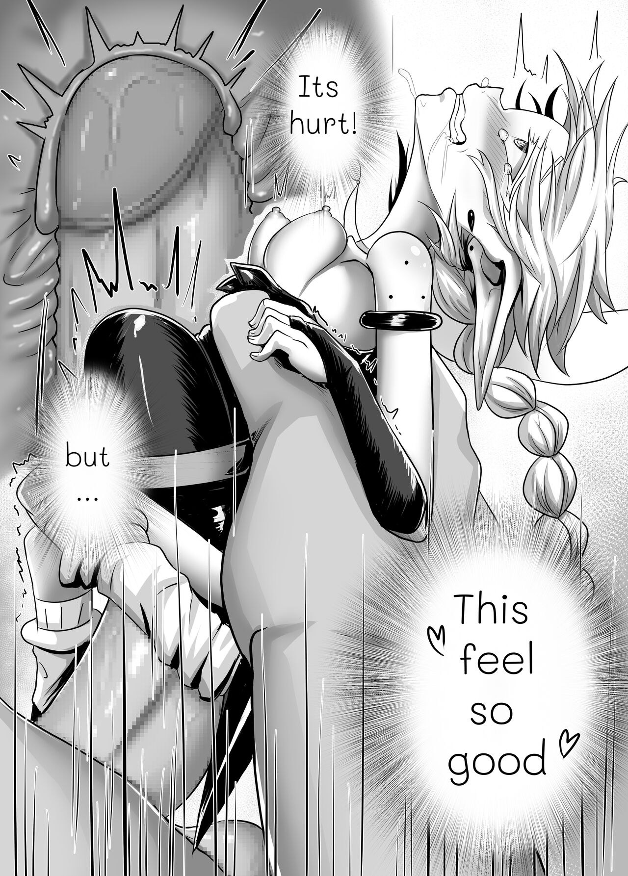 [Tetupong]Ramiris(Tensei Shitara Slime Datta Ken) [English] Page 4