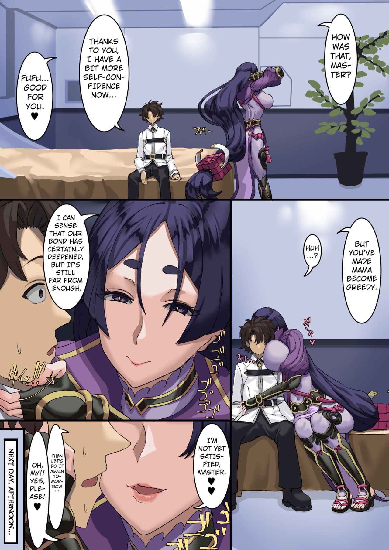 [Kekesumi BOX (Kekesumi)]Kizuna no Kouryaku | Bonding Strategy(Fate/Grand Order) [English] [Kuraudo] [Digital] Page 16