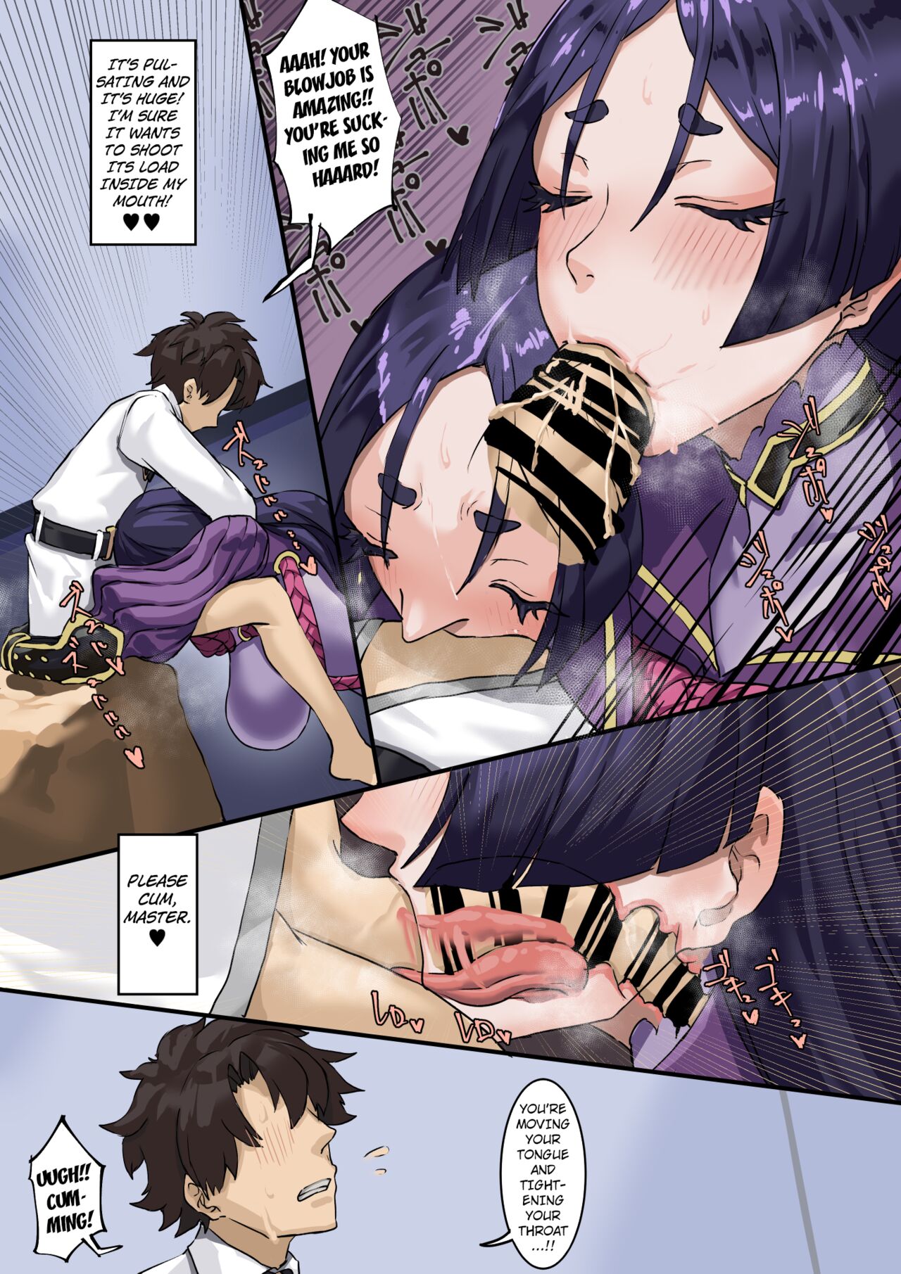 [Kekesumi BOX (Kekesumi)]Kizuna no Kouryaku | Bonding Strategy(Fate/Grand Order) [English] [Kuraudo] [Digital] Page 9