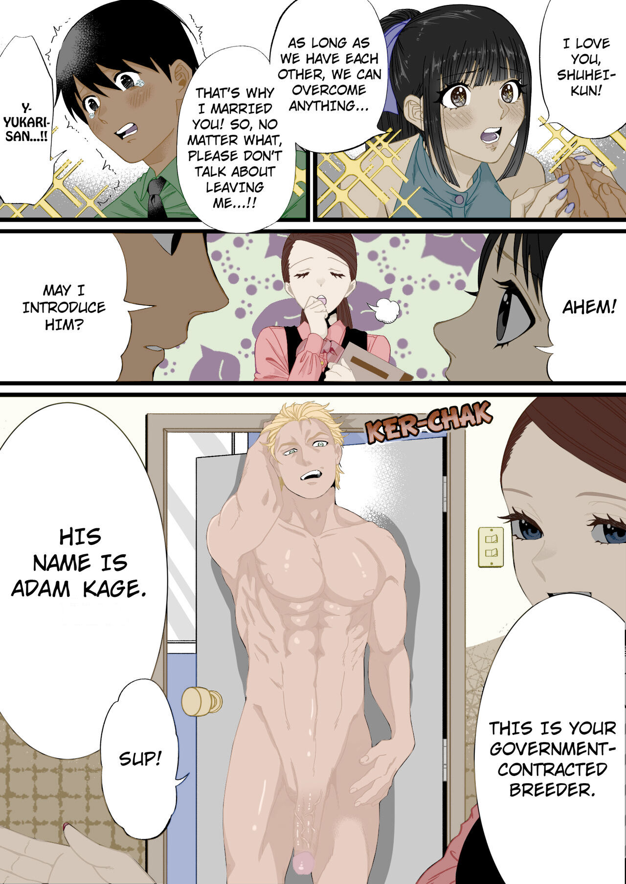 A World Where Small, Phimosis Cocks Are Hated[colorized] (ongoing) Page 4