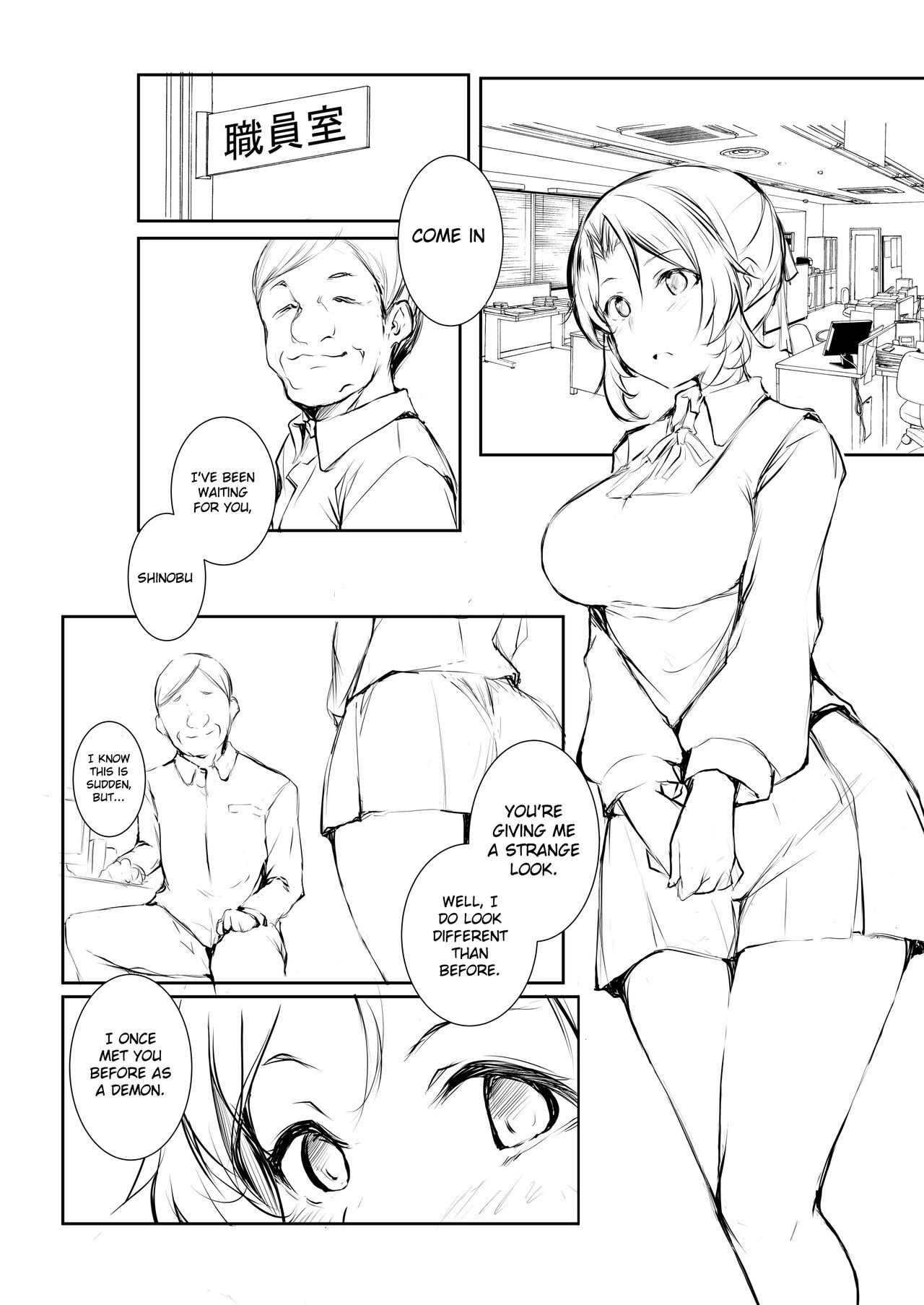 [Gyoukousyu (Gon., Kurosai)]Kochou Rambu Kaikou(Kimetsu no Yaiba) [English] [Gagak_Ireng] [Digital] (redraw) Page 6